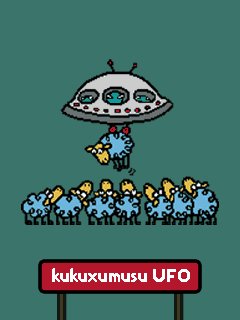 game pic for Kukuxumusu UFO